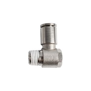 Metal Swiv. Elbow 8mm X 1/4' M